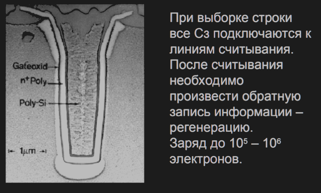 Pasted image 20250327143945.png